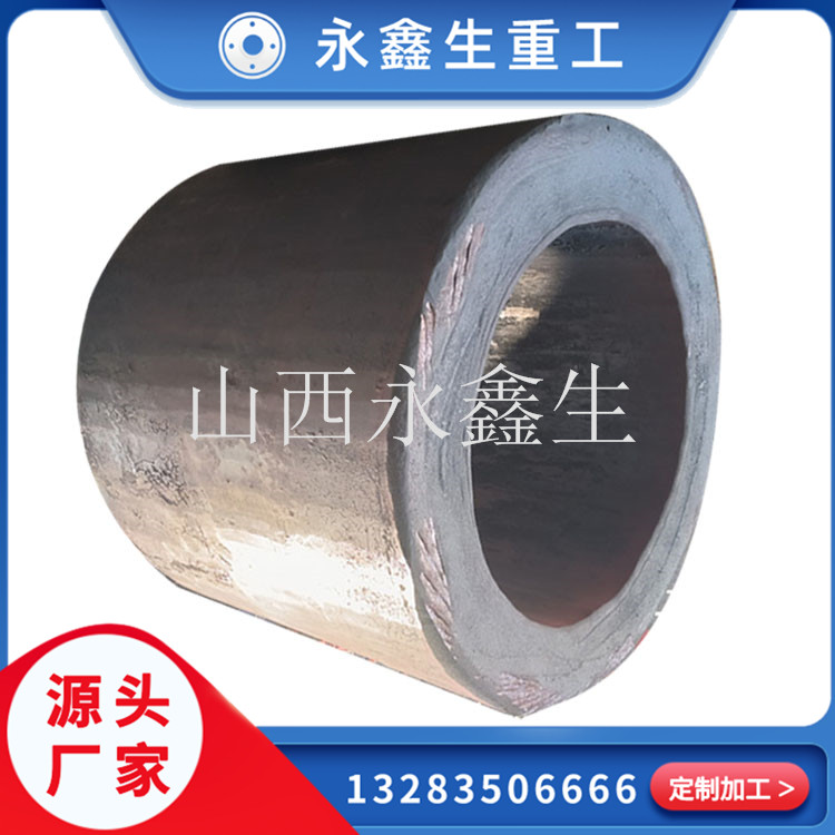  鍛鋼齒輪生產的7個流程