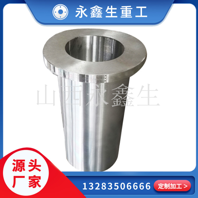 軋機用滾筒鍛件生產品質高的廠家推薦