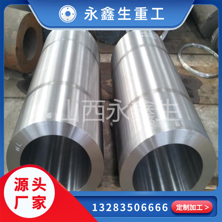 永鑫生的管件質量好不好？