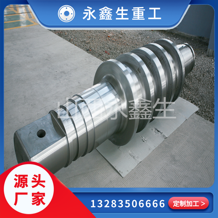 軋輥工作的分類及特點是什么？