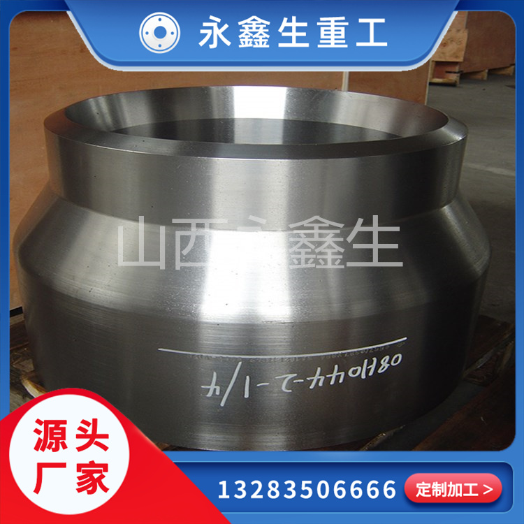 壓力容器在生產工藝和結構方面的基本要求