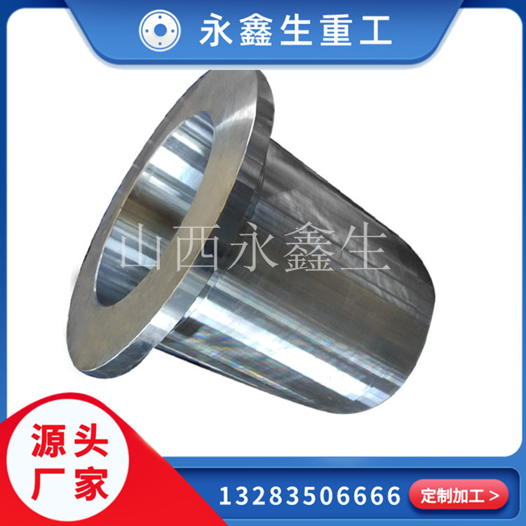 F22高徑法蘭鍛件