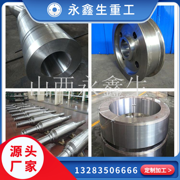 不銹鋼鍛件的應(yīng)用領(lǐng)域