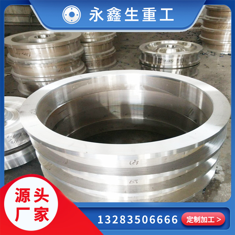 鍛造SA182鍛環鍛件