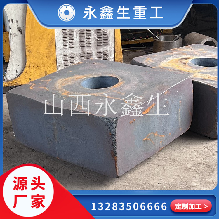 冷軋機軸承箱鍛件在機械設備的作用