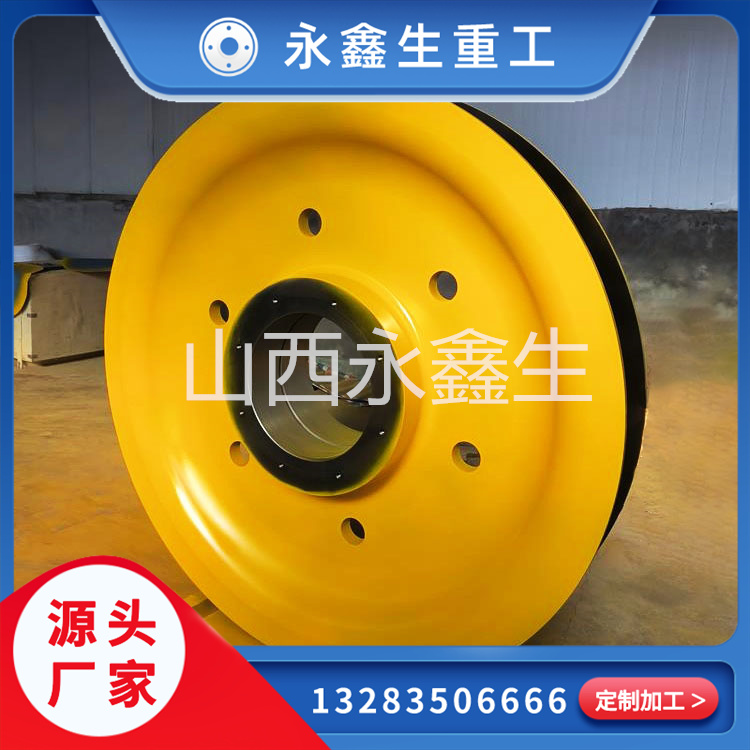 港機(jī)繩輪鍛件 港機(jī)繩輪鍛件