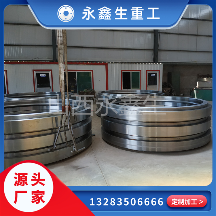 6061上法蘭鍛造件