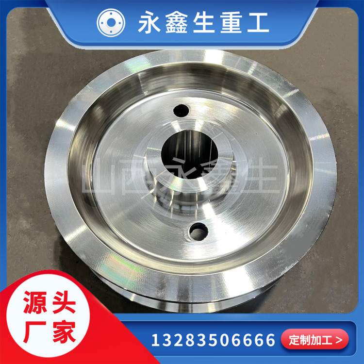 50Mn驅(qū)動輪鍛件