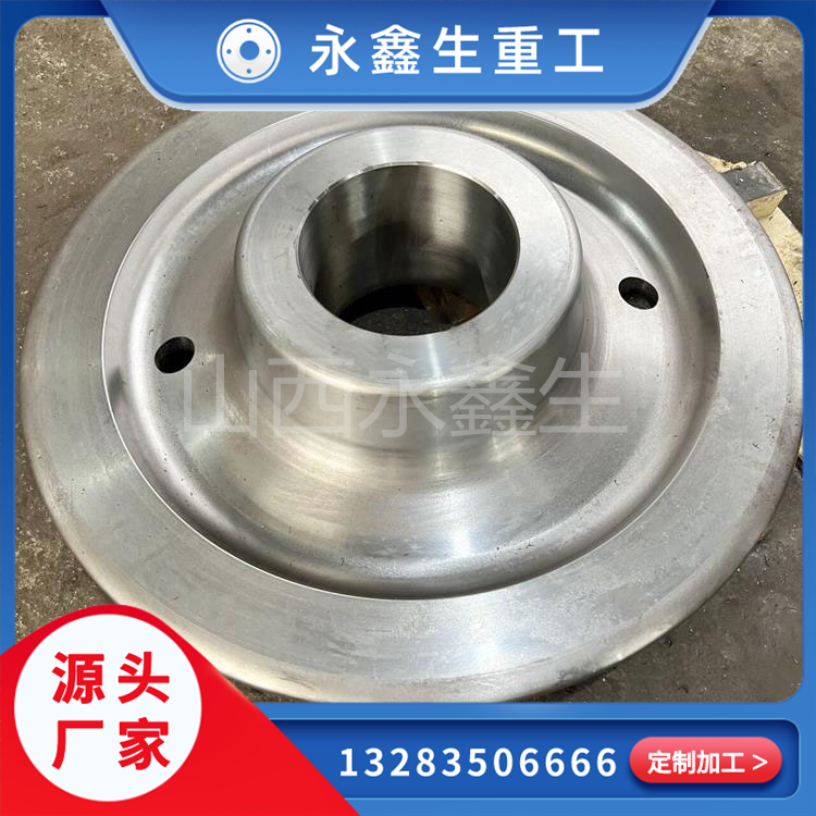 50Mn驅(qū)動輪鍛造件