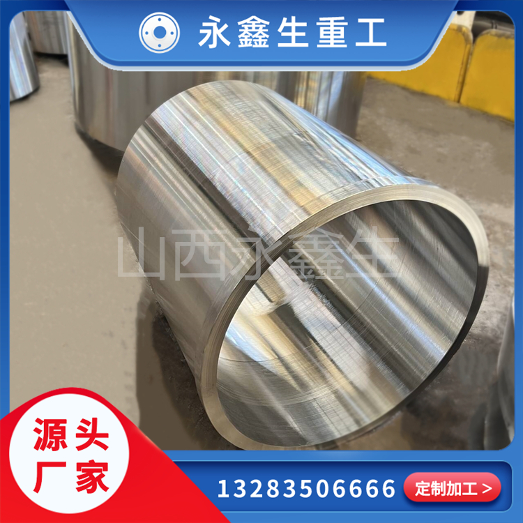 鍛件生產(chǎn)的過程和注意事項