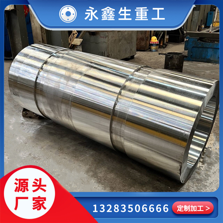 鍛造供應商怎么選？10大評估指標助你避坑