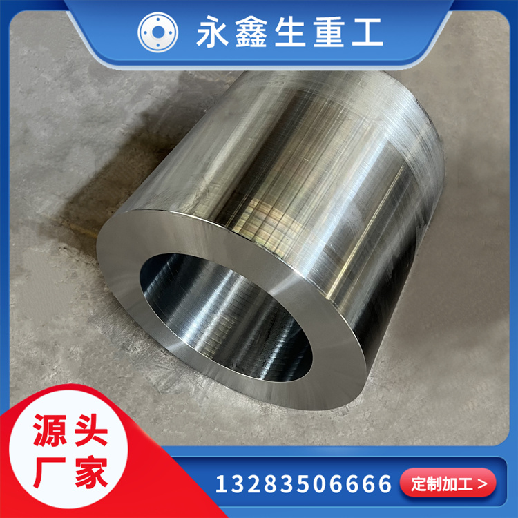 鍛造雙螺桿出機鍛件