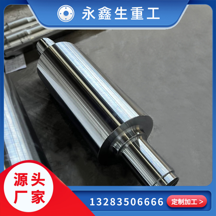 工業的脊梁——揭秘永鑫生20米超長軸的制造與技術挑戰