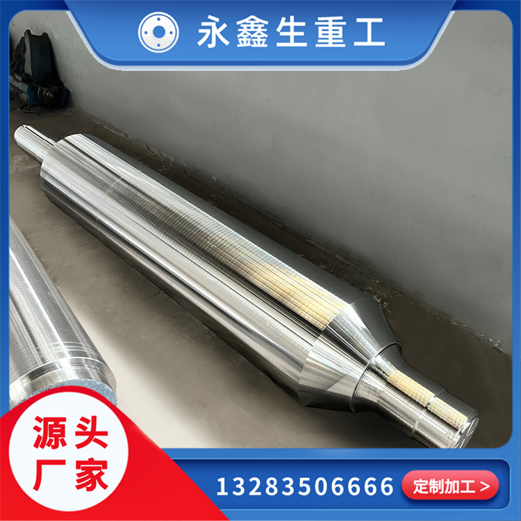 真空輥鍛件：賦能高端制造，鑄就工業脊梁