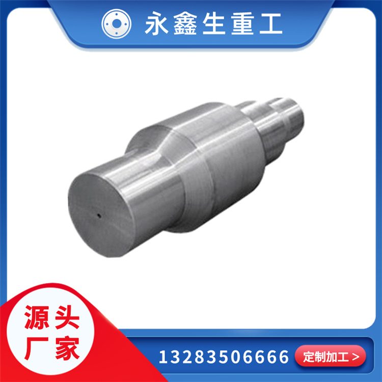 山西永鑫生重工EH36船用鍛件的卓越鍛造實踐
